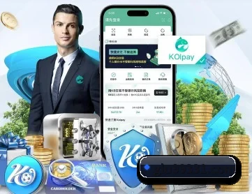 金年会网页版 APP 深度功能